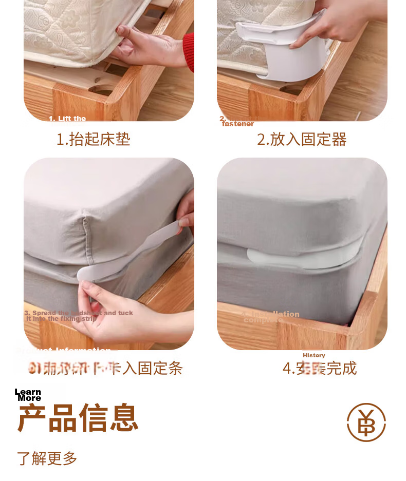 Bingyou Bed Sheet Fasteners 4-Pack Needle-Free Non-Slip Invisible Clips Corner Holders 13