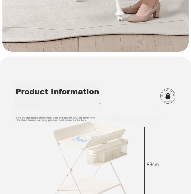YEEHOO Diaper Changing Table Newborn Baby Care Station Baby Changing and Massage Bed Touch Bath Foldable Mobile 24