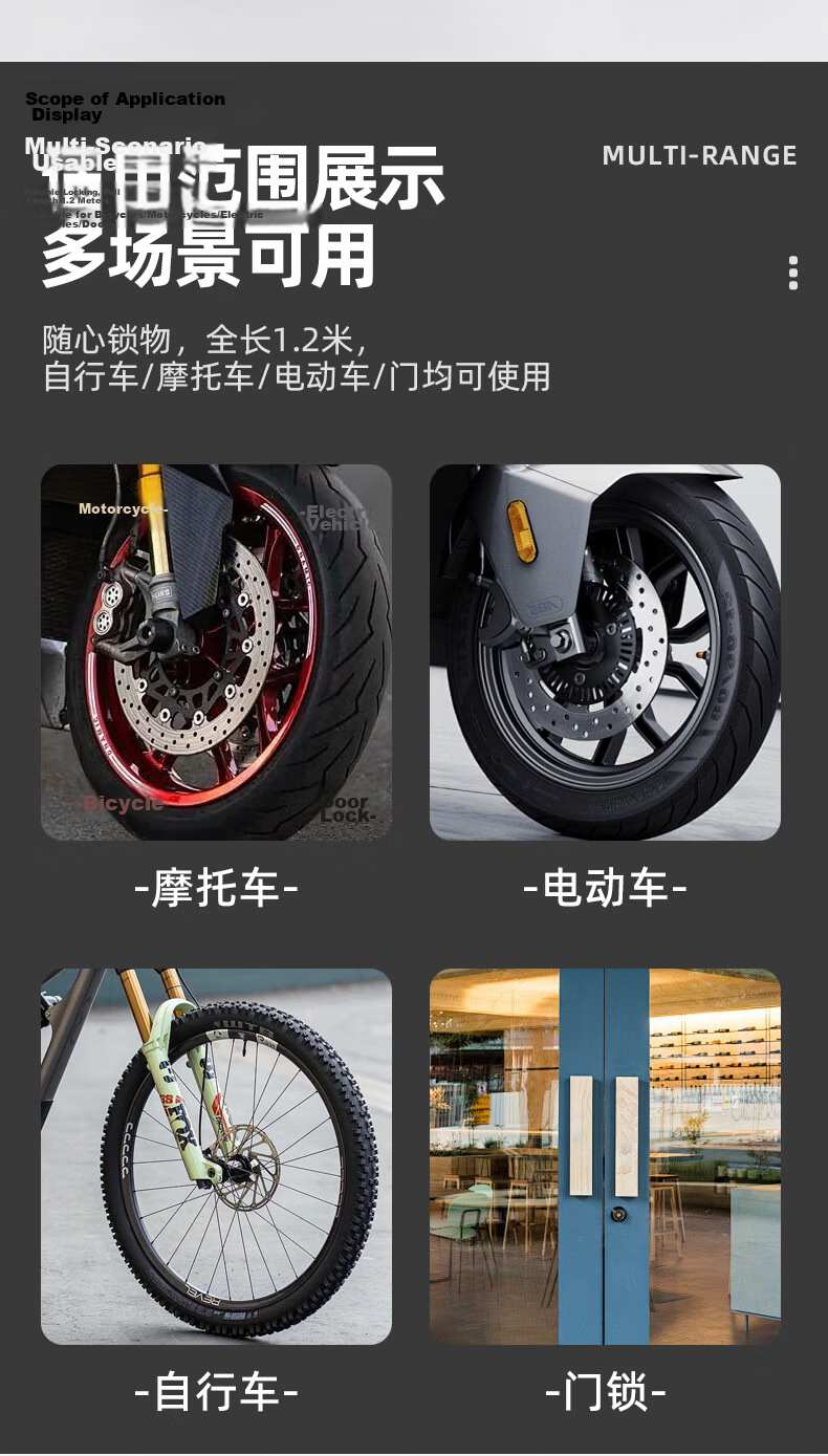 Captain Tas Bicycle Lock Anti-Theft Cable Lock Electric Bike Steel Cable Lock Portable Key Lock Mountain Road Bike Cycling Accessories 12