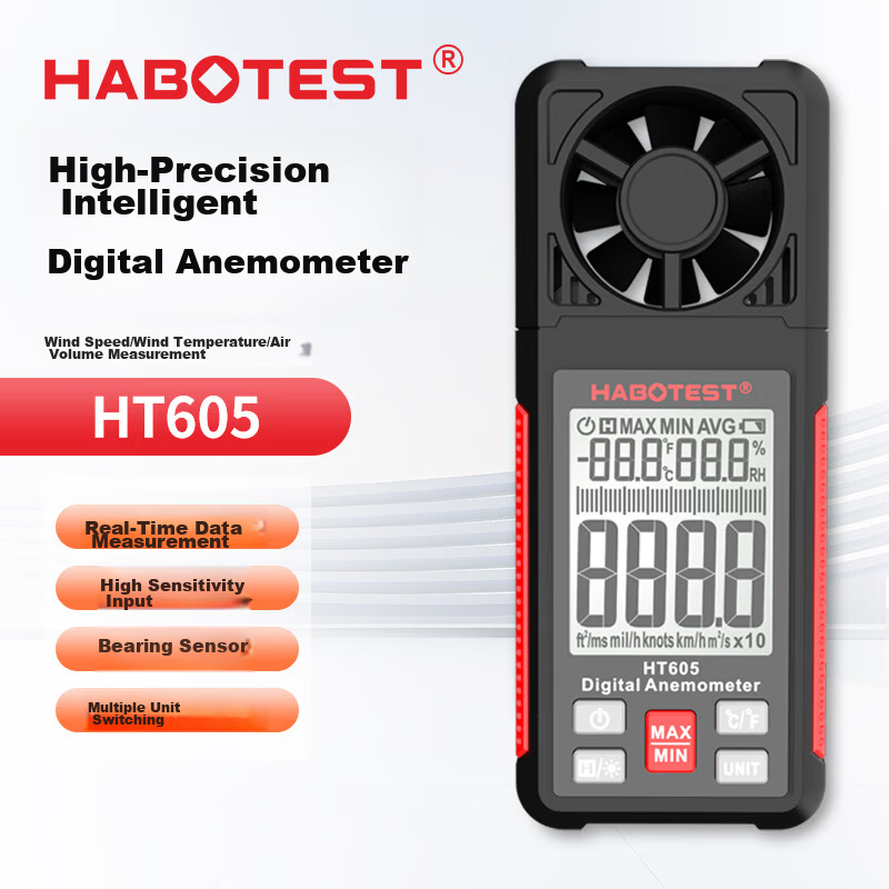 HABOTEST Intelligent Digital Anemometer High-Precision Airflow and Wind Speed Sensor Handheld Wind Speed Meter HT605