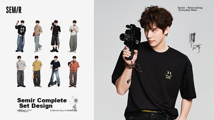 Semir Mall Style | Men's Summer Casual Waist Buckle Shorts 2026 Oversize Functional Pants 101326125106 1