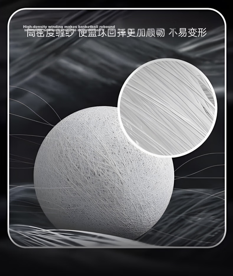 ANTA Basketball Size 7 Adult CUBAL League FIBA Certified PU Moisture-Absorbent Wear-Resistant Indoor Outdoor Official Game Basketball 12