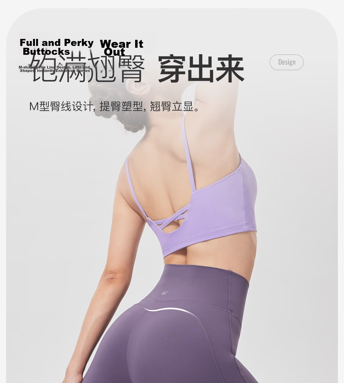 Keep Women's Yoga Shorts High Waist Butt Lift Cooling Sun Protection No Size 4-Inch Shorts Iris Purple 5