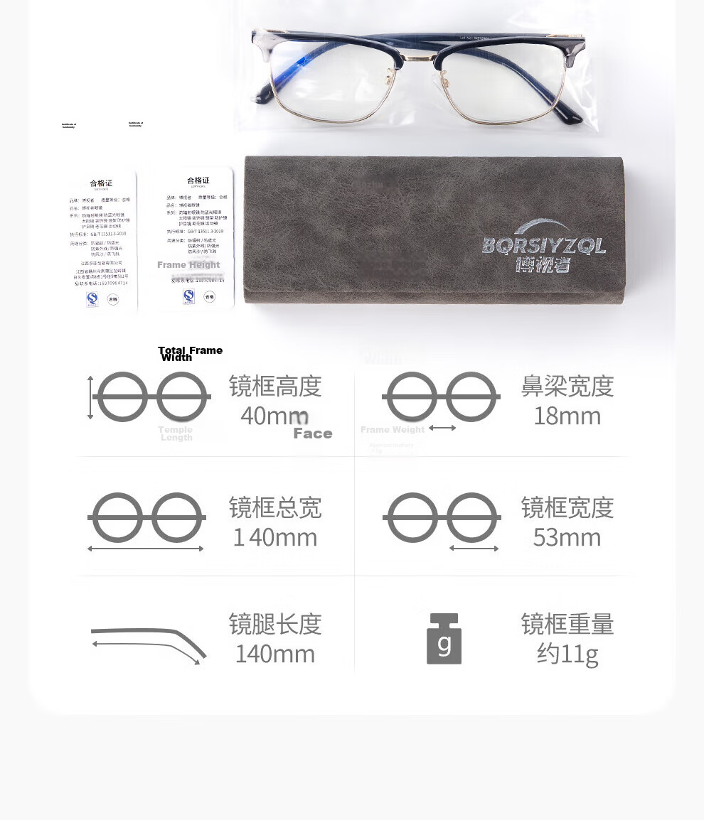 BORSIYZOL Reading Glasses for Men, Sold by JD, High Clarity Anti-Blue Light Official Authentic Reading Glasses 8014, Black, 100 Degrees 10