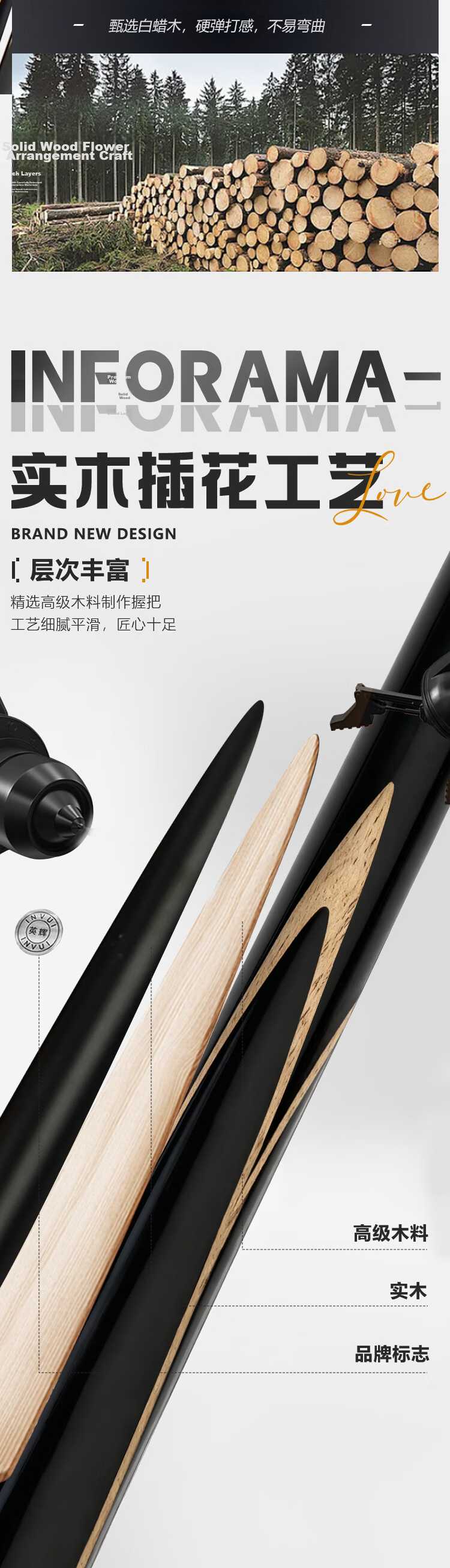 INVUI Billiard Cue 1.2m Short Cue Weighted Black 8 Snooker Small Head Cue Children's Cue T-12 8