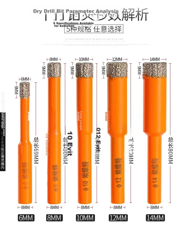 Shengda Ceramic Tile Drill Bit Hole Opener Dry Hammer Full Ceramic Glass Stone Marble Special Electric Drill Enlarging Bit 10mm 13