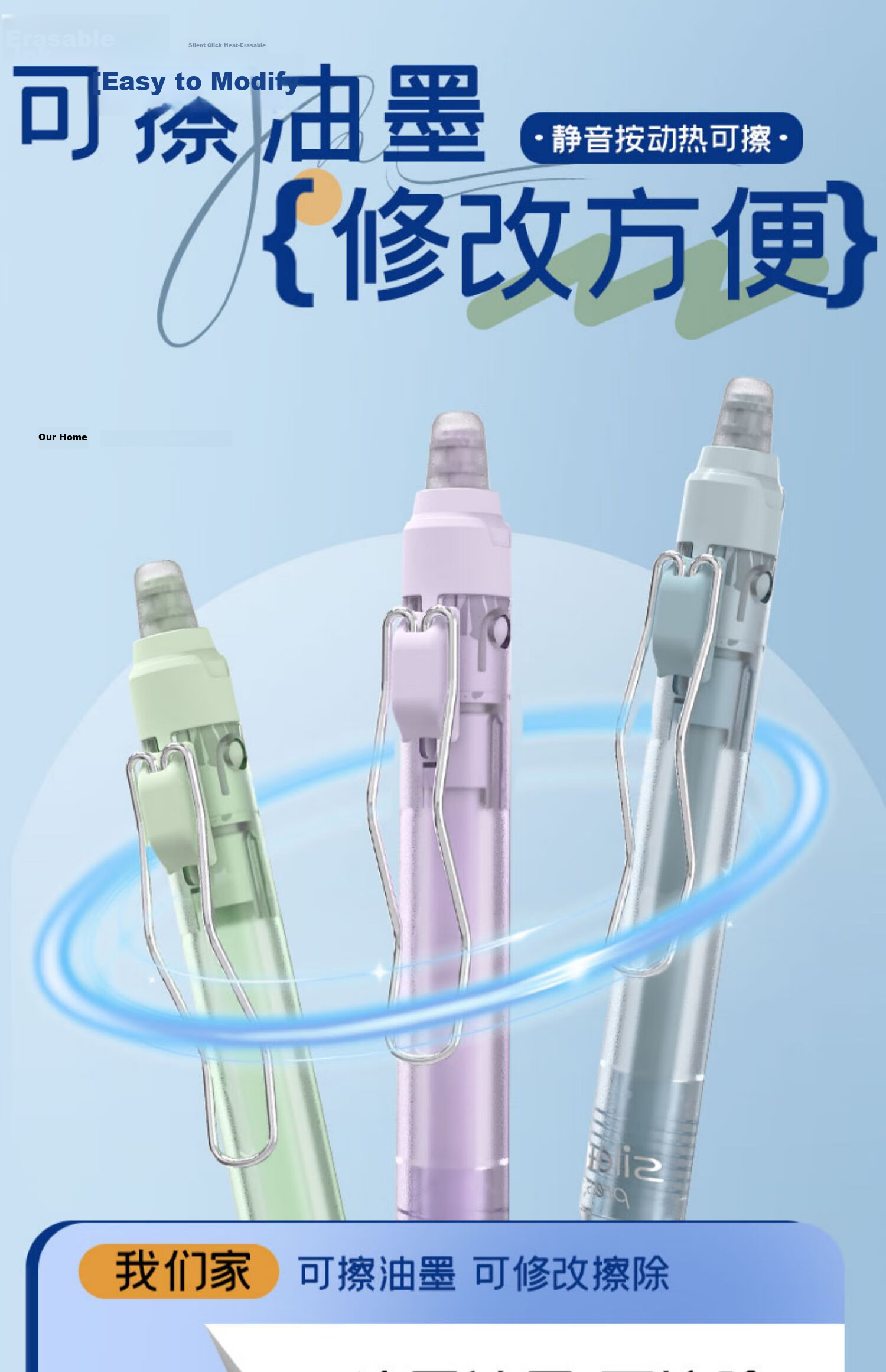 M&G Stationery Erasable Gel Pen Silent Click 0.5mm Black Signature Pen High-Quality Office Writing Pen 4pcs Random AKPK6901A-ZZ 5
