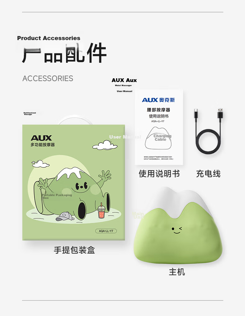 AUX [Mid-Autumn Festival Gift] Waist Massager, Shoulder And Neck Massager, Back And Leg Massage Pillow, Massage Cushion for Home And Office Use, Practical Birthday Gift for Parents, Boyfriends, Girlfriends 25