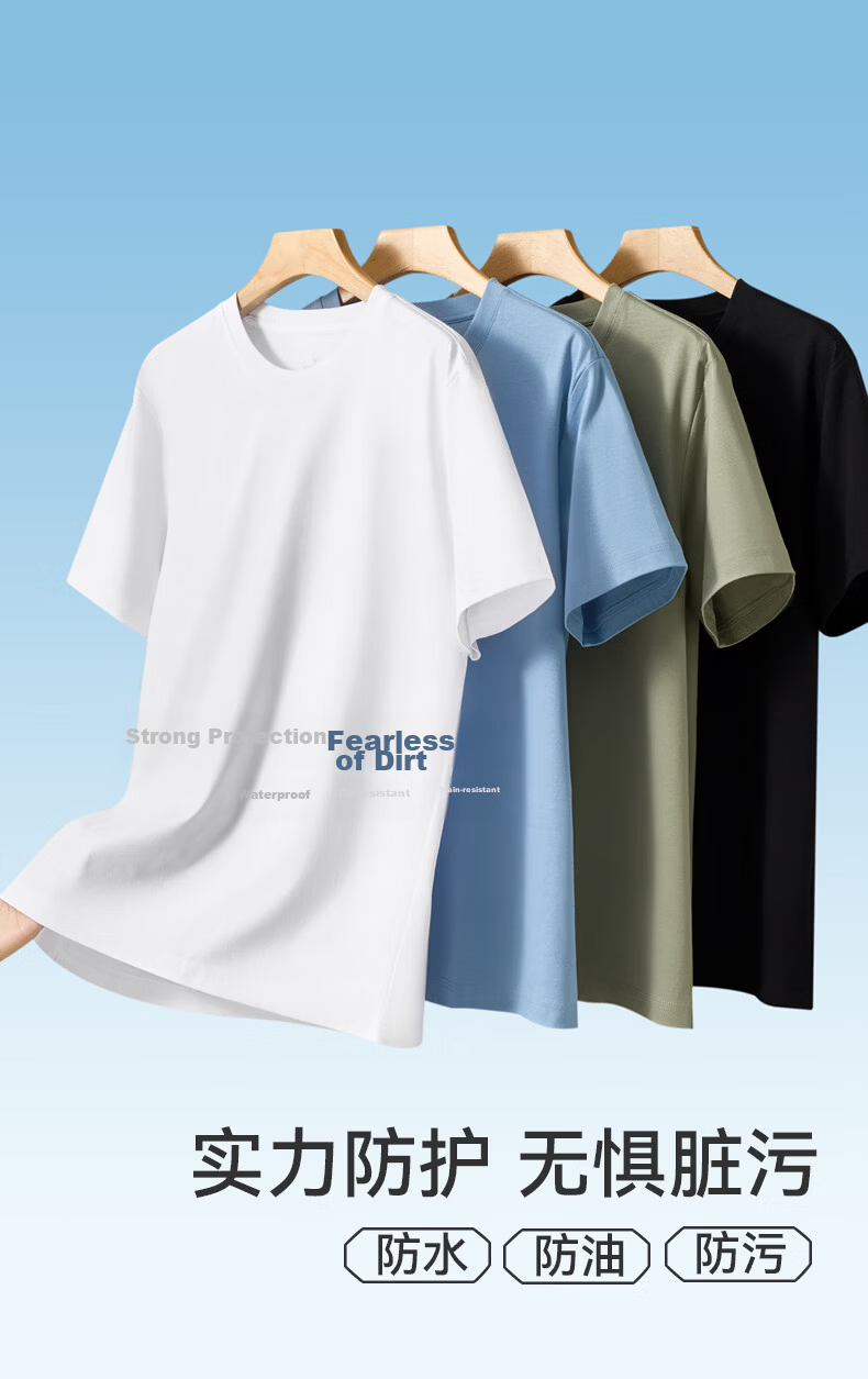 SEPTWOLVES Men's Pure Cotton Short Sleeve T-Shirt [Three-Proof] Spring Summer New White Base Shirt 6