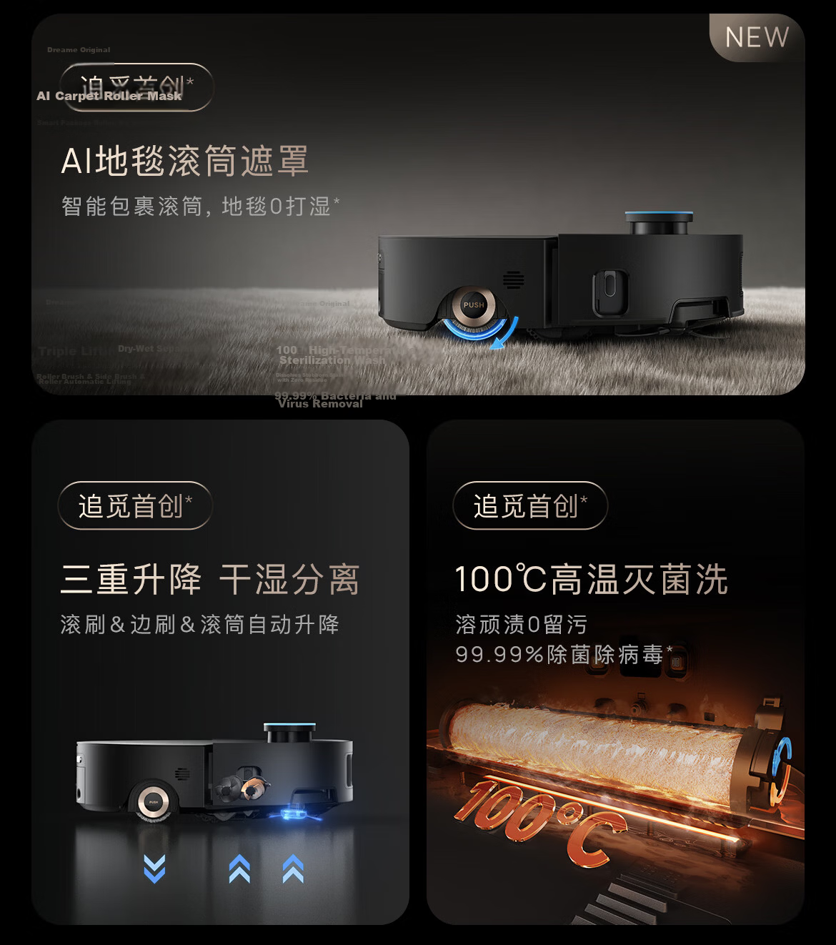 Dreame X50 Pro Drum Version Robot Vacuum Cleaner with Mopping, Washing, Drying, Automatic Cleaning, Integrated Water Supply and Drainage RVZ51DE 5