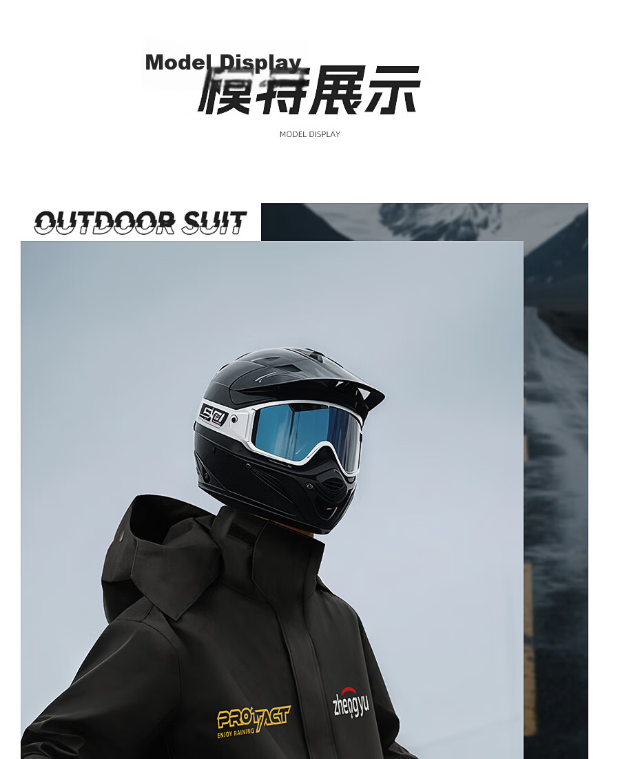 KEYRU Motorcycle Raincoat Electric Vehicle Rider Rain Suit Set Unisex Delivery Split Type Heavy Rainproof 30