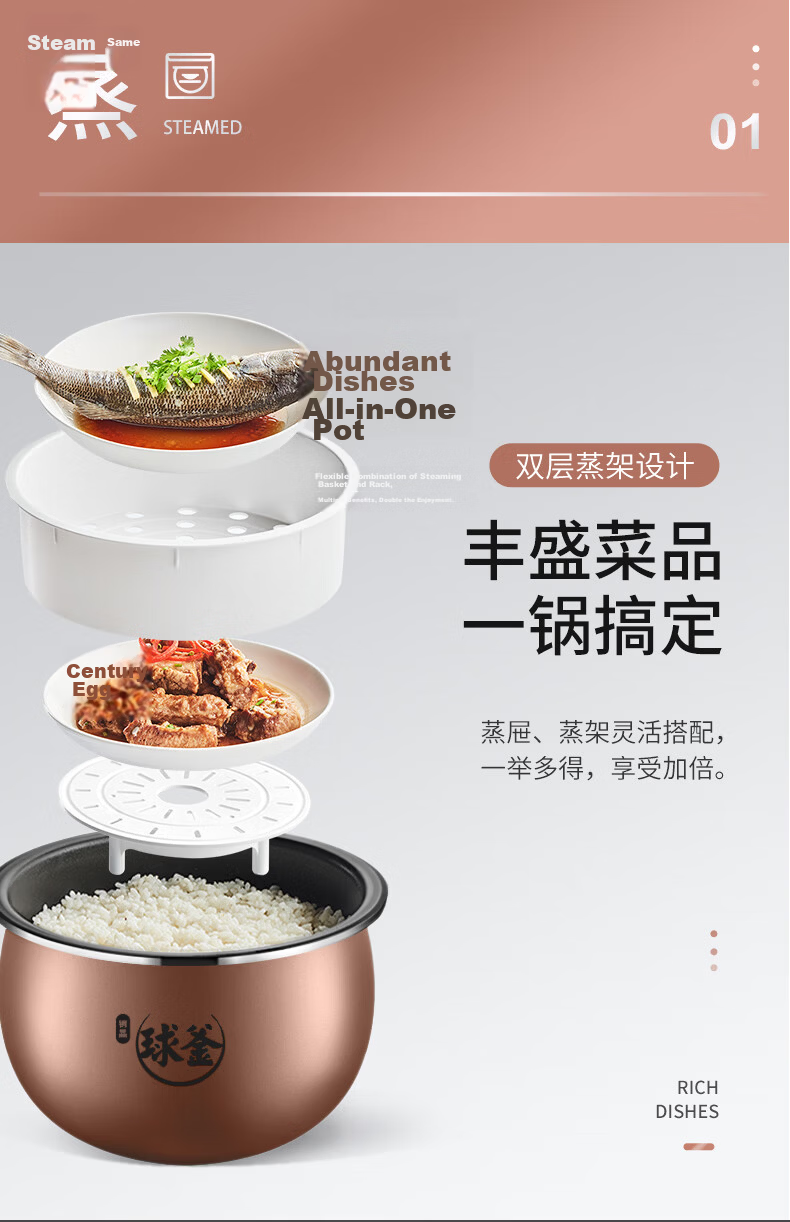 SUPOR Rice Cooker 5L IH Heating Large Capacity 4-5 People Multi-Functional Electric Rice Cooker with Steaming and Cooking, Smart Reservation Micro-Pressure Model 50HC750 9