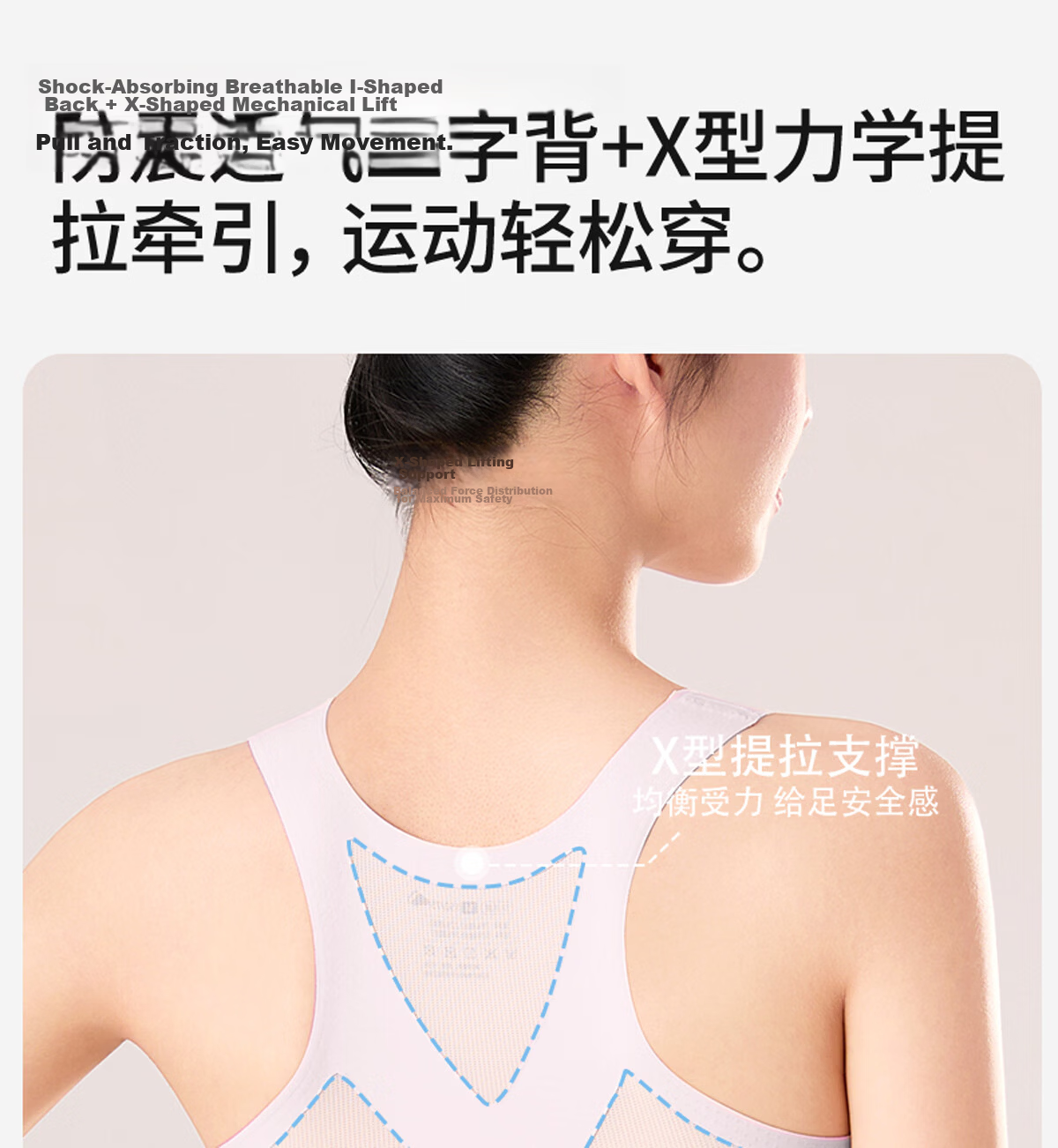 Miiow Junior High School Fixed Cup Bra Shockproof Girls Vest Adolescent Development Underwear High School Sports Seamless Bra 11