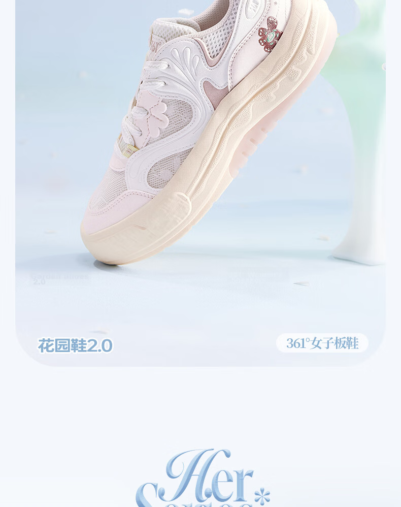361° Garden Shoes 2.0 Women's Summer Mesh Breathable Sneakers Thick Sole Casual Shoes 682626617-1 2