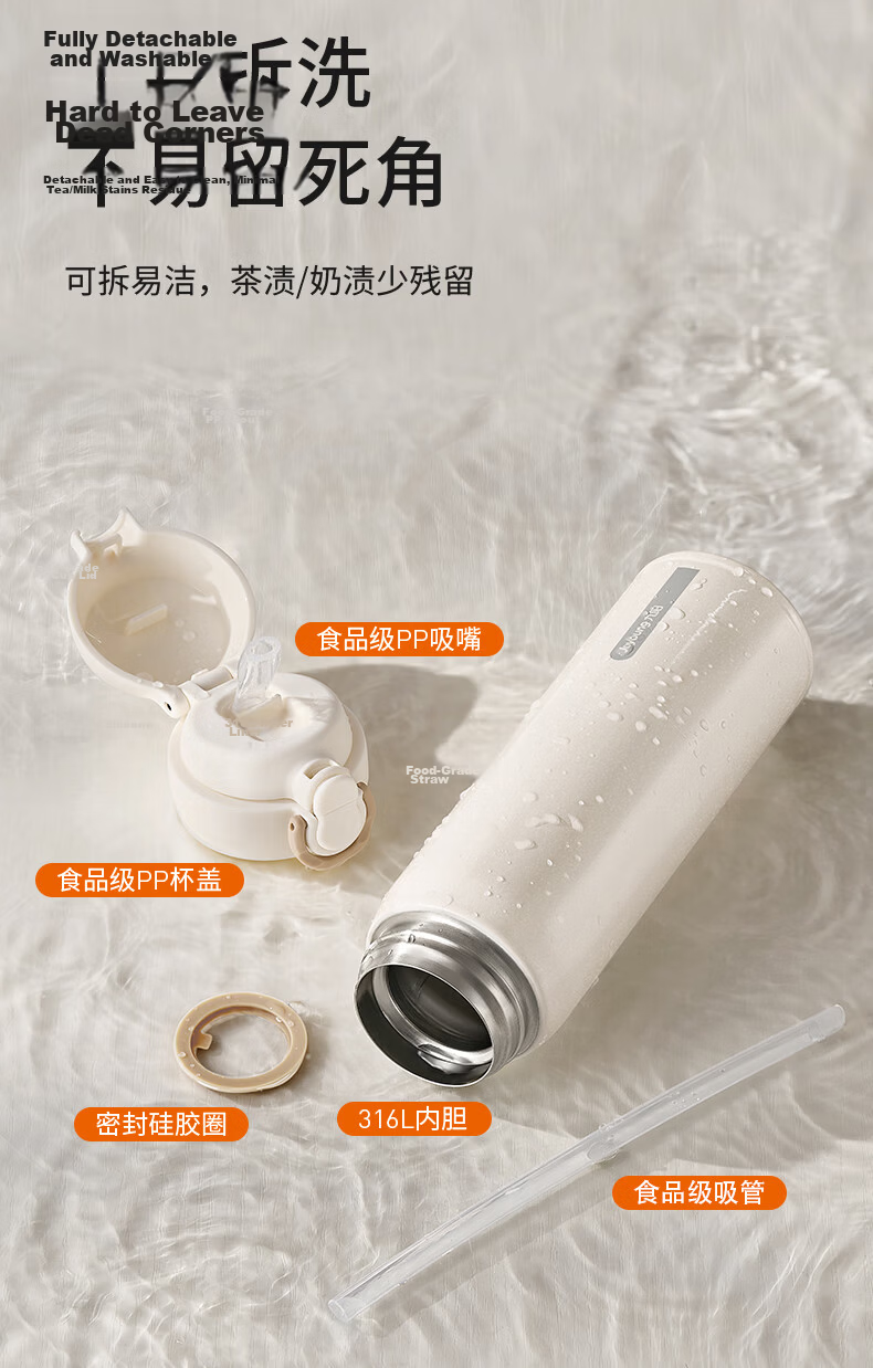 Joyoung Insulated Tumbler Business Black Tea Separation 316L Stainless Steel Large Capacity Portable for Students Children Men Car Outdoor 14