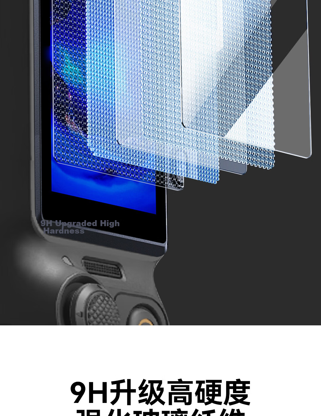 PROTESCREEN Outdoor High Brightness Visible Anti-Glare Tempered Glass Screen Protector Lens Film Set for DJI Pocket 4/3 AR Handheld Sports Camera 10