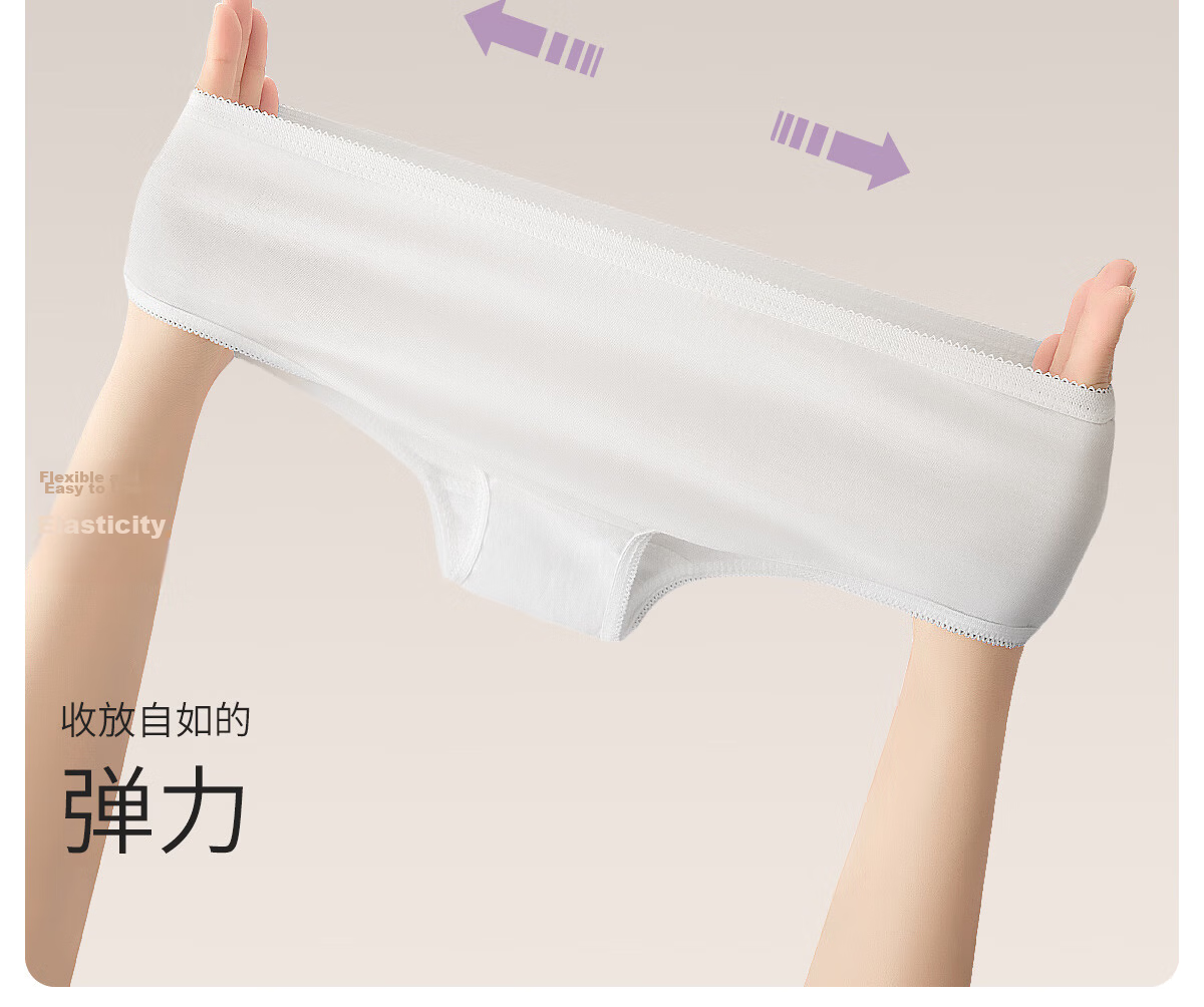 Freego Pure Cotton Disposable Women's Underwear Sterilized Wash-Free Individually Packaged Maternity Travel White Size M 5 Pieces 14