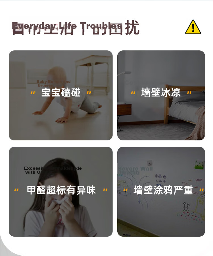 9i9 Thickened Anti-Collision Wall Stickers Soft Pack Children's Room Bed Surround Headboard Bumper Self-Adhesive Wallpaper 3-Pack A18 Ocean 3