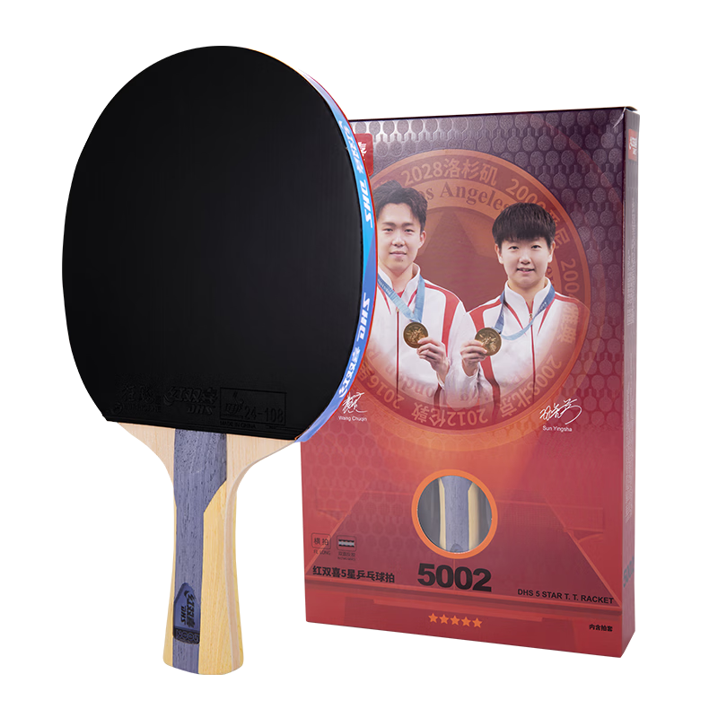 DHS Table Tennis Paddle, Penhold Grip H5002 All-Round Double-Sided Reverse Rubber Single Racket (With Racket Cover And Ping Pong Balls Included)