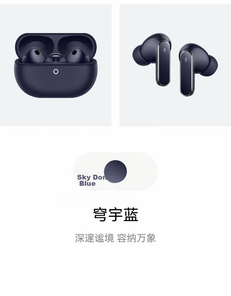 Huawei FreeBuds Pro 5 Yuezhang Wireless Bluetooth Noise-Cancelling Earphones Master Quality Sound Dual-Engine Ultimate Noise Cancellation AI Smart Ear Assistant Sky Blue 21