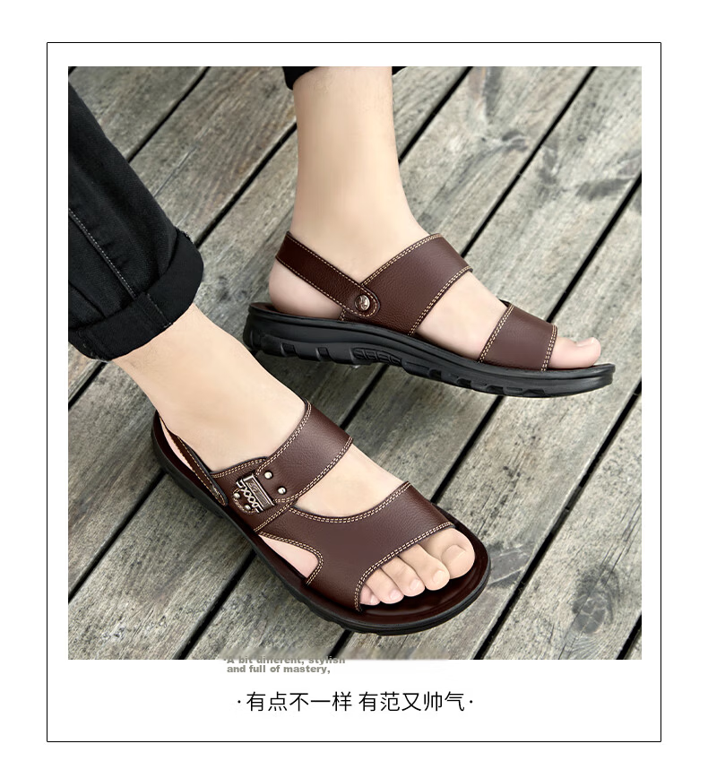 MEXICAN Men's First Layer Cowhide Sandals Beach Slip-On Hollow Out Shoes Black Size 38 13