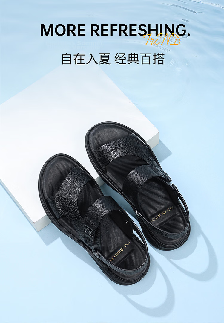 Red Dragonfly Men's Leather Thick Sole Sandals Dual Wear Soft Sole Non-Slip Driving Commuting Beach Shoes WTT261181 Black Size 41 3