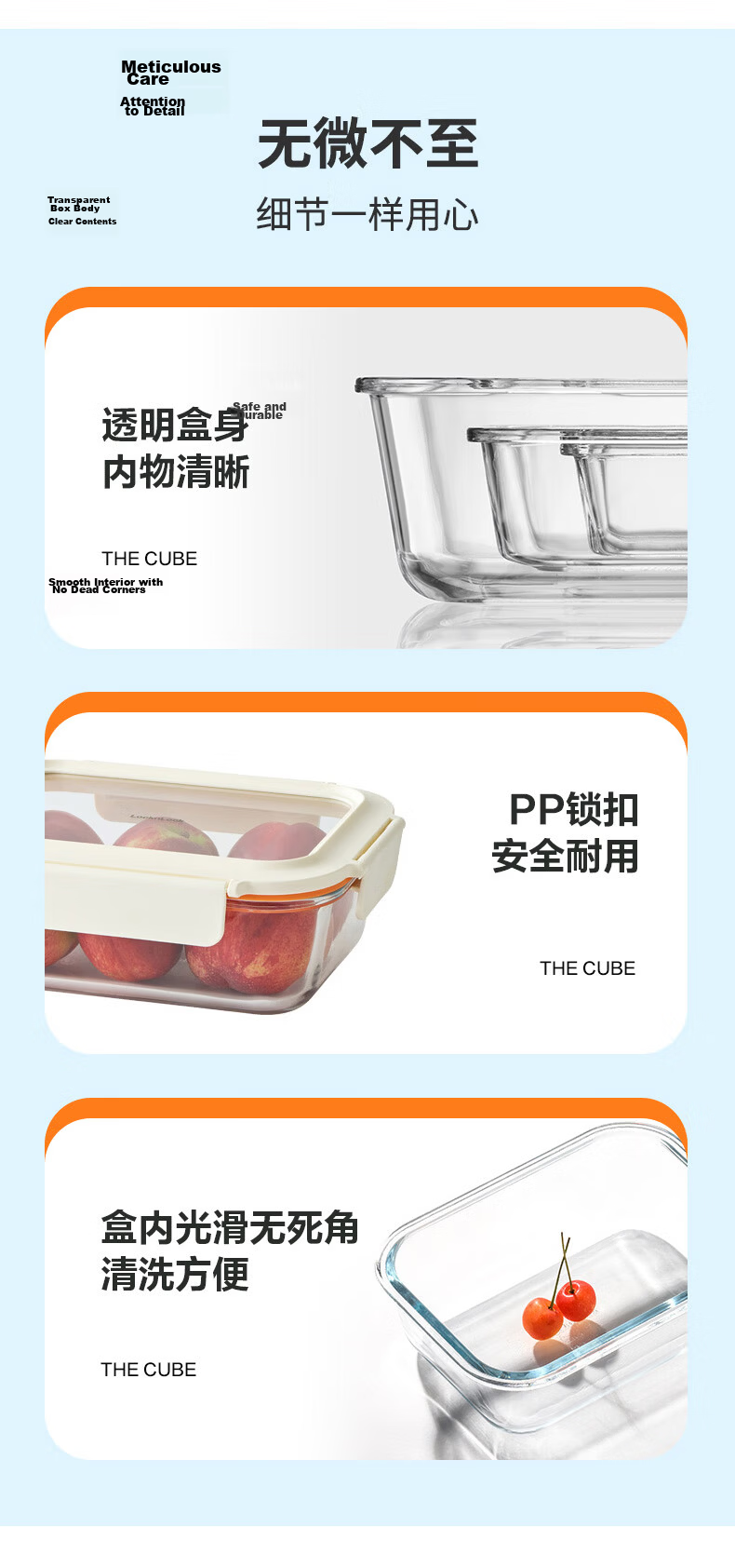 LOCK&LOCK Heat-Resistant Glass Lunch Box Microwave Sealed Bento Box LNG524G2_630ml 15