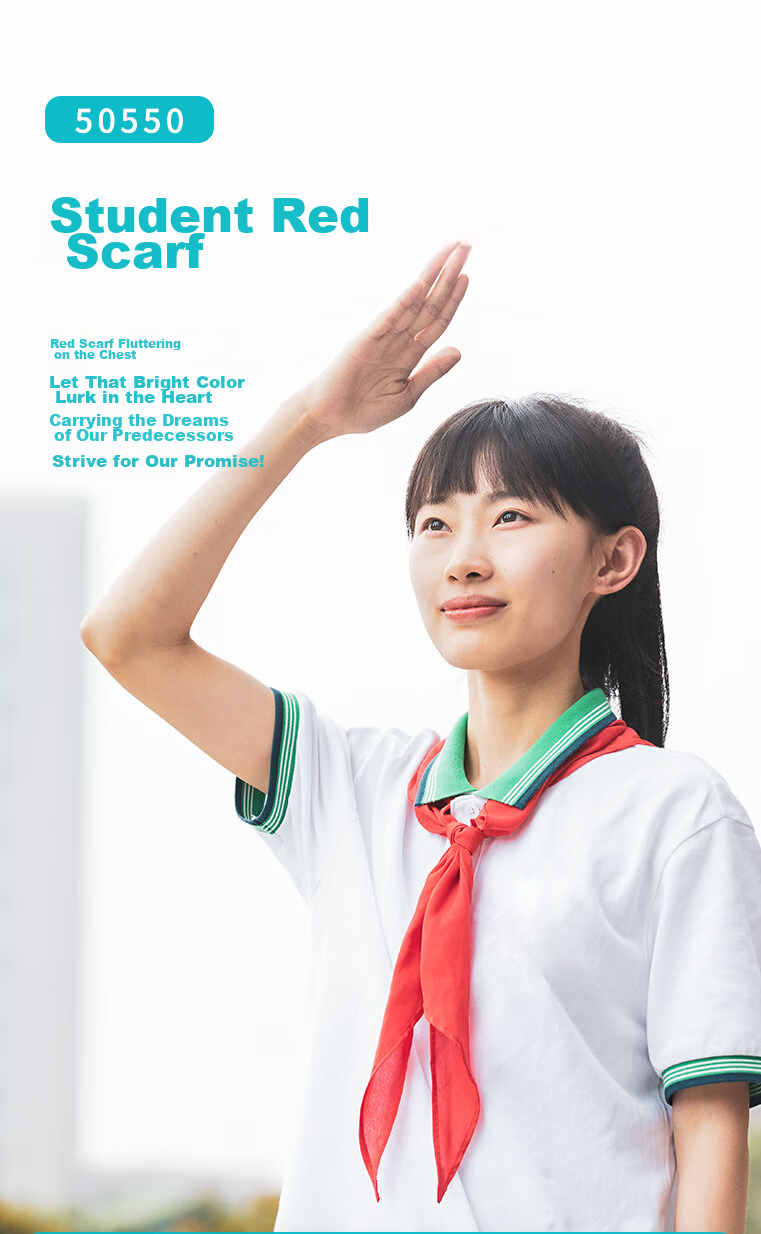 Deli [Lowest Price Online] Pure Cotton Red Scarf for Elementary School Students And Young Pioneers, 1.2m Single Pack, 50553 1