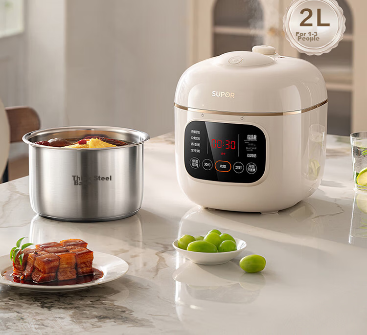SUPOR 2L Mini Electric Pressure Cooker 1-3 People Non-Coated Multi-Functional Rice Cooker Smart Reservation SY-20FC2002 3