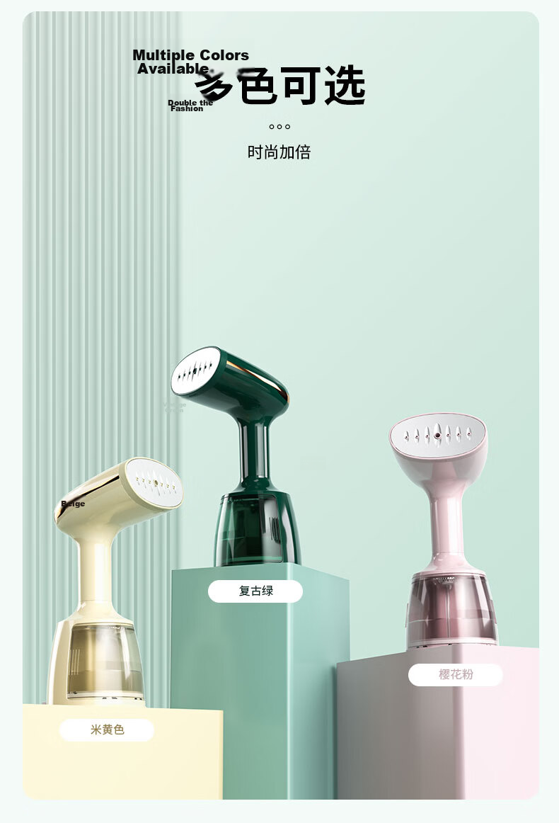 AUX Handheld Garment Steamer Portable Steam Iron Home Dorm Small Steam Iron AGT-22AS3015B Dark Green 15