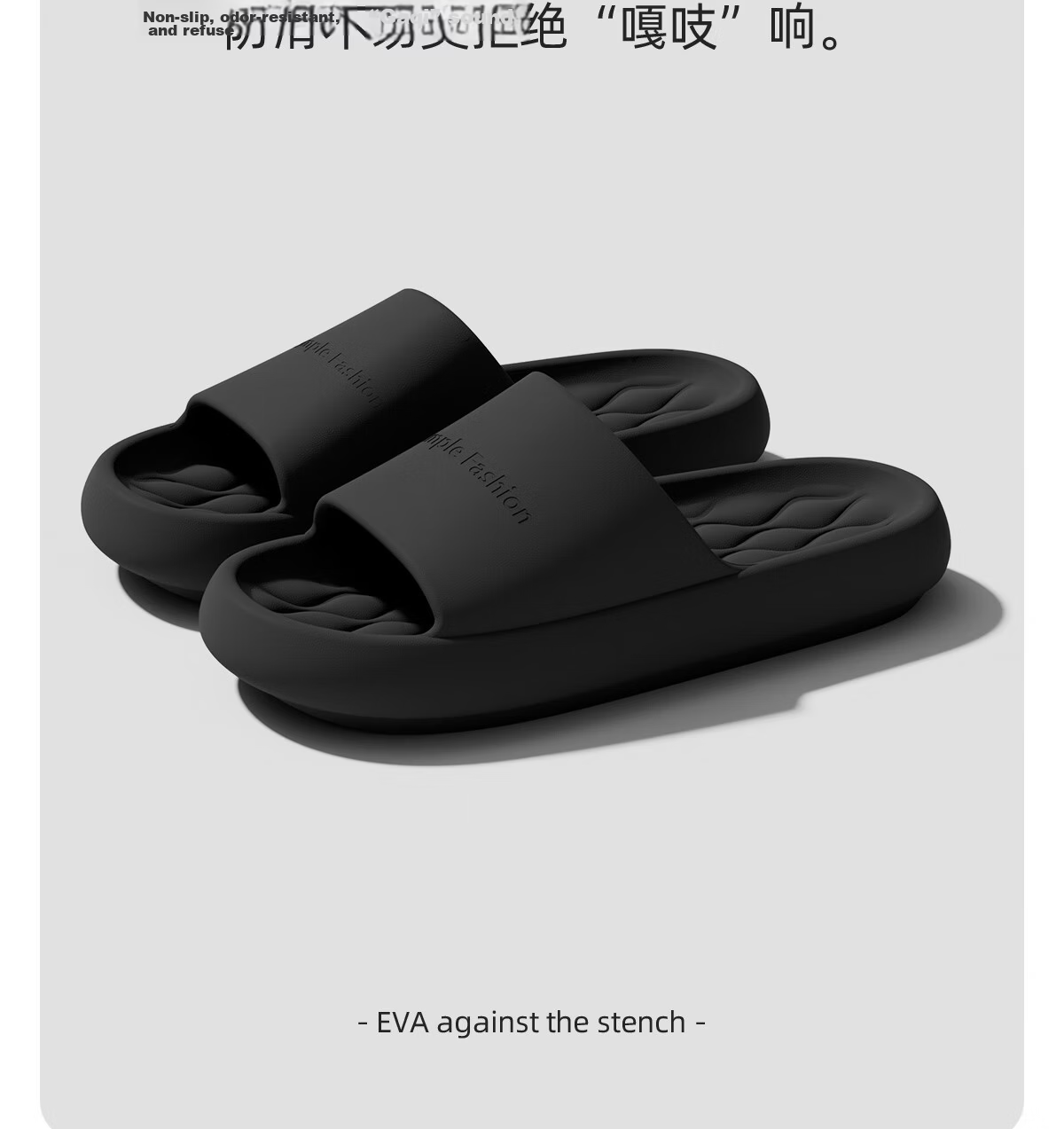 Runrou Men's Summer EVA Anti-Odor Non-Slip Indoor Home Bathroom Shower Slippers Soft Comfortable Cool Summer Slides 4