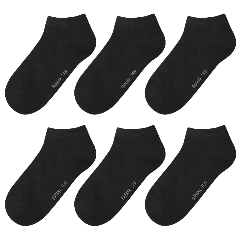 BANANA TRIP Disposable Men's Short Crew Socks Four Seasons Daily Cotton Socks [10A Antibacterial] Vacuum Compressed Individual Pack Black
