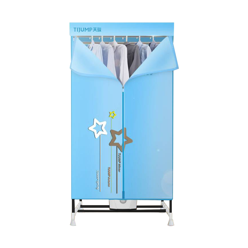 Tianjun Little Angel [Gentle Drying, No Damage to Clothes] Home Dryer Double-Layer Underwear Large Capacity Timed Drying Cabinet TJ-238M