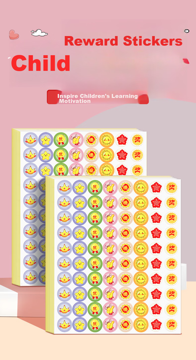Deyin Sticker Children's Reward Stickers for Kids Elementary Kindergarten Round Animal Design 2 Rolls 1000 Stickers 0593 1