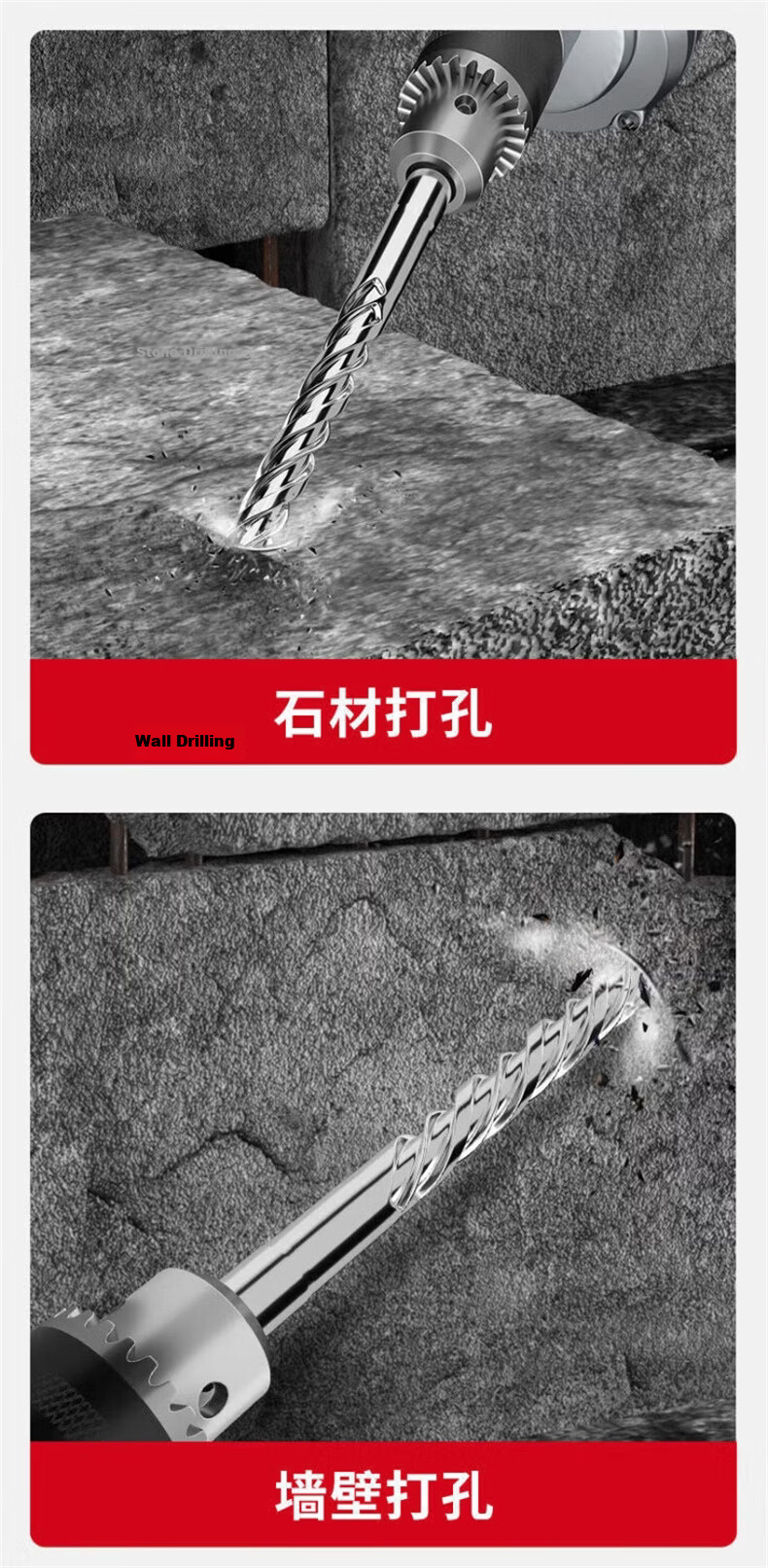 Deli Electric Hammer Impact Drill Bit for Drilling, Slotting in Cement Concrete, Cross Square Shank [14*200mm] 11