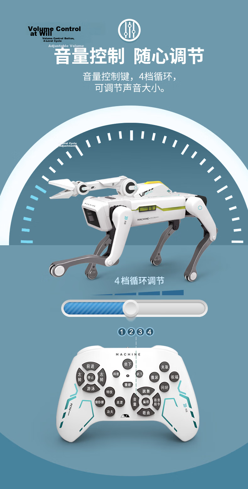 Julai Smart AI Calling Robot Dog Early Education Toy Remote Control Car Programming Stunt Gift for Boys and Girls Birthday New Year 8