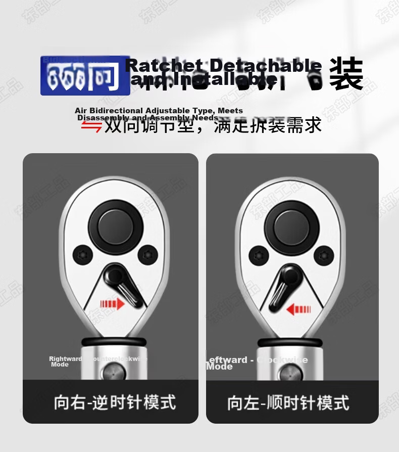 Eastern Works Bicycle Torque Wrench Road Bike Torque Wrench Hex Torque Wrench Set Adjustable Torque Tool 4