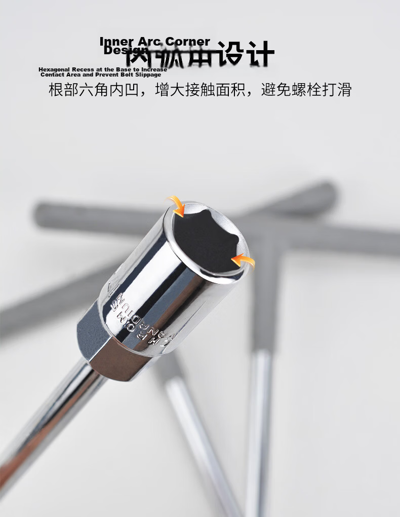 JERXUN 14mm T-Handle Hex Socket Wrench Extended T-Bar Automotive Motorcycle Tire Repair Tool 9