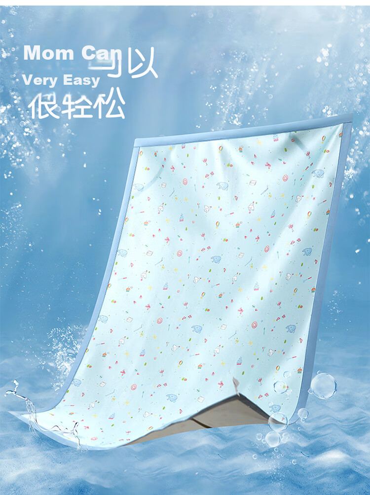 Fuannaertong Class A Cooling Mat with Printed Cooling Design, Soft Mat Set for Two People, Three Pieces, Green, 1.8*2 Meters [Washable] 3