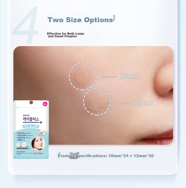 Olive Young Invisible Acne Patches 54pcs Dual-Effect Absorbing Thin Isolation Pollution Holiday Gift for Men and Women 7