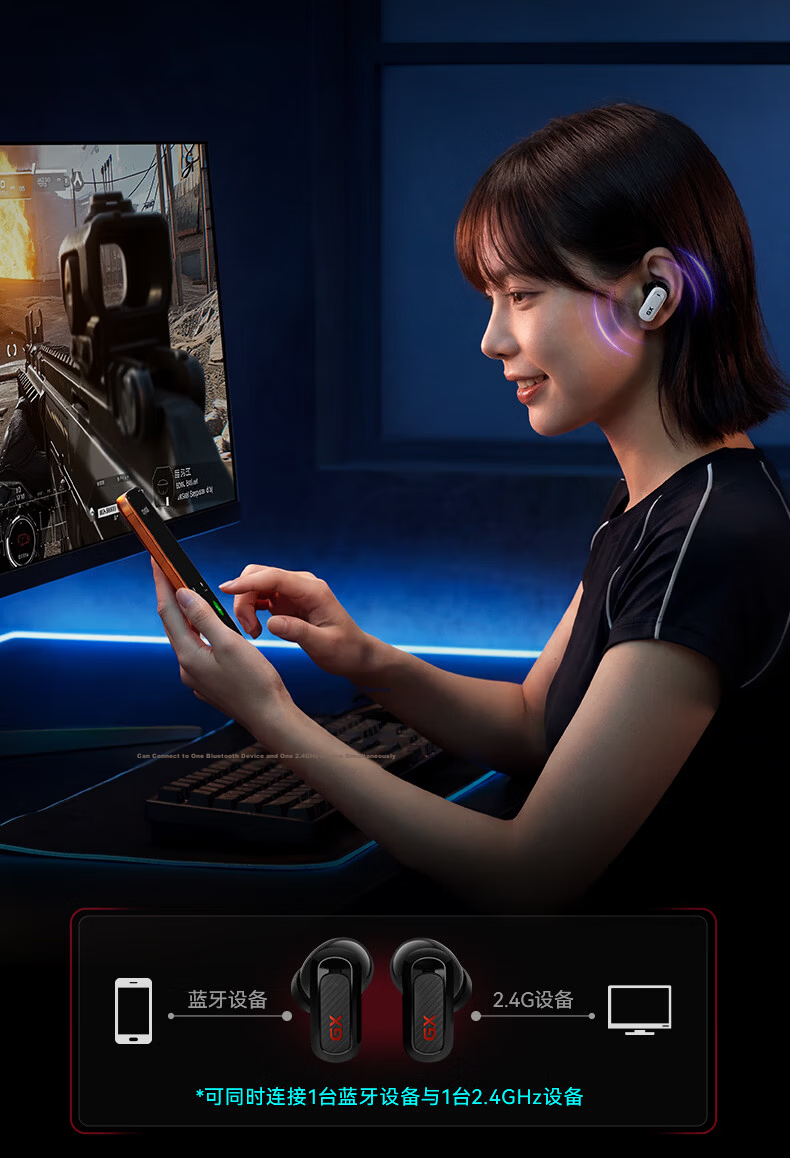 EDIFIER HECATE GX03 Ultra 2026 Latest 2.4G True Wireless TWS Bluetooth In-Ear Noise Cancelling Gaming E-Sports Computer Delta FPS Mecha White 21