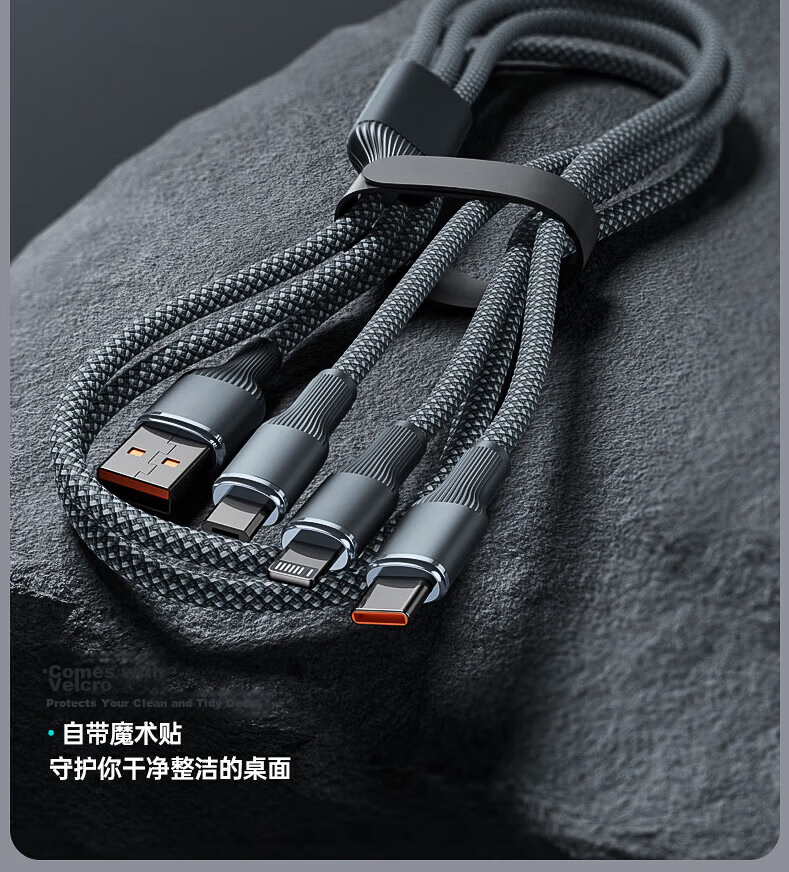 Omak 3-in-1 100W Super Fast Charging USB Car Charger Cable Compatible with Apple iPhone Xiaomi OPPO Samsung Huawei Vivo Android Type-C 18