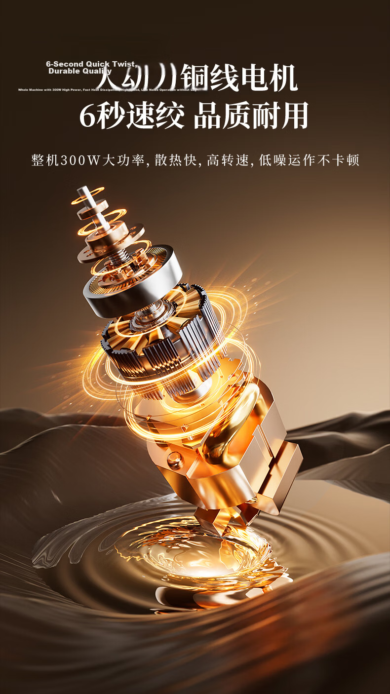 Bear Electric Meat Grinder Household Small Stainless Steel Mince Machine Garlic Crusher Meat Mincer 2026 New Model QSJ-L03K3 18