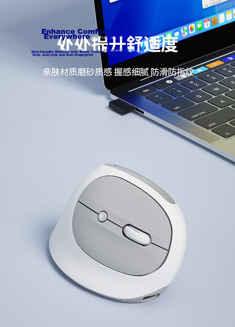 B.O.W Hangshi MD390L Wired Wireless Bluetooth Tri-Mode Rechargeable Ergonomic Vertical Silent Mouse for Laptop Tablet Mobile Office Computer Gray Black 7