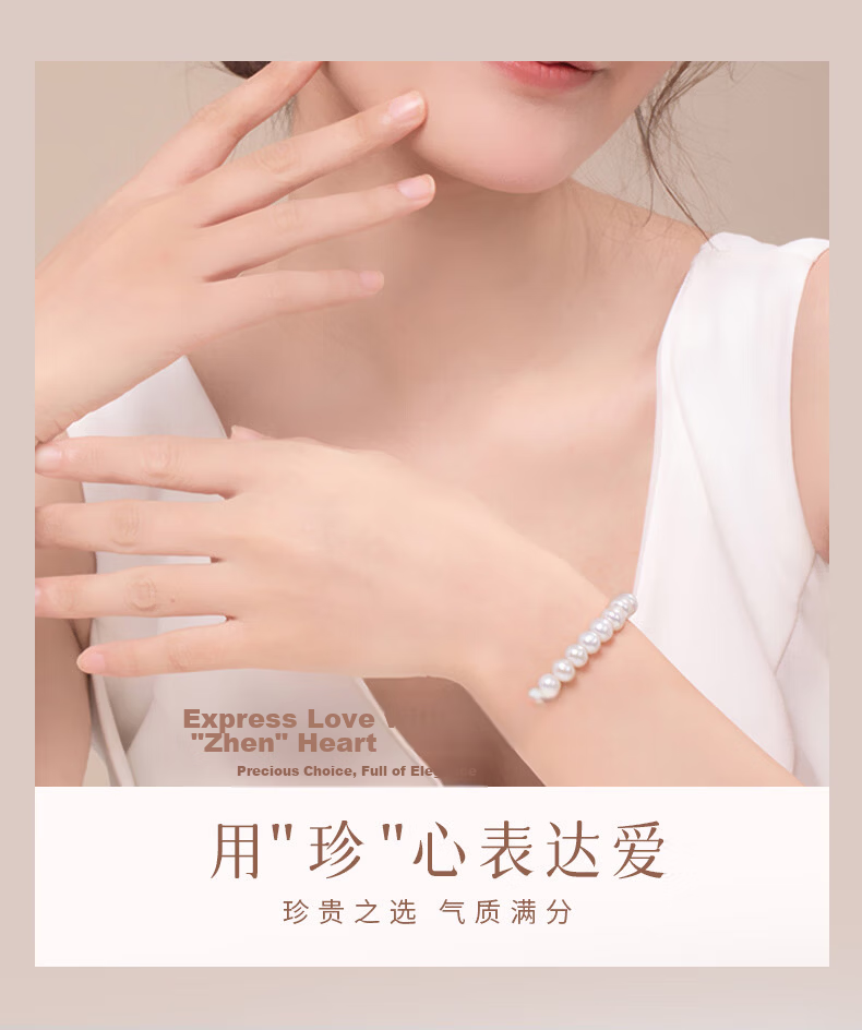 ALLOVE Freshwater Pearl Bracelet for Women 2026 New Style Wristband Jewelry Birthday Gift for Girlfriend Wife 3