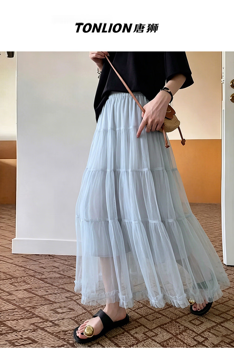 TonLion 2026 Spring Summer Women's Skirt Gentle Fashion Elegant Lady Mesh Skirt Simple Slim Fairy Long Skirt 1