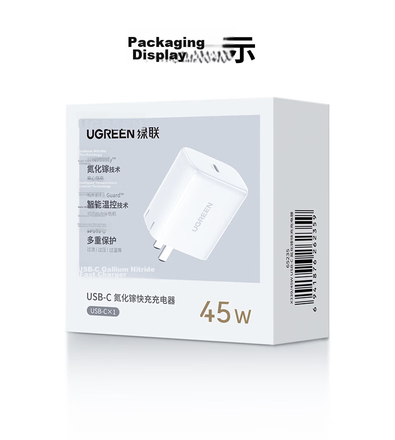 UGREEN Apple 17 Charger, 45W Charging Head, Compatible with IPhone 17 Pro Max Fast Charging, 16 Plus Phone, IPad, PD 40W Gallium Nitride Type-C Plug 29