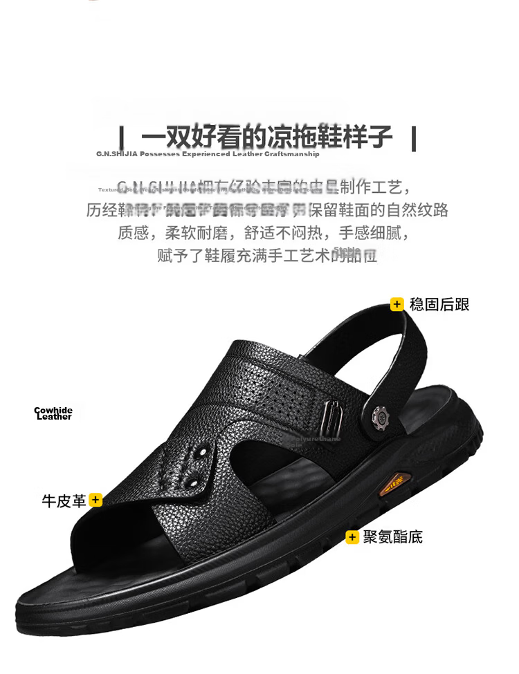 Bull Family Men's Leather Sandals Summer New Genuine Leather Soft Sole Breathable Beach Shoes Men's Versatile Two-Way Commuter Casual Slippers 6