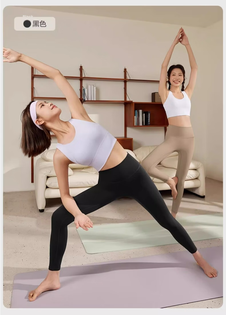 NEVER ME Women's Yoga Pants Sports Running Fitness Shark Skin Summer High-Waist Tight Pilates Training Wear 21