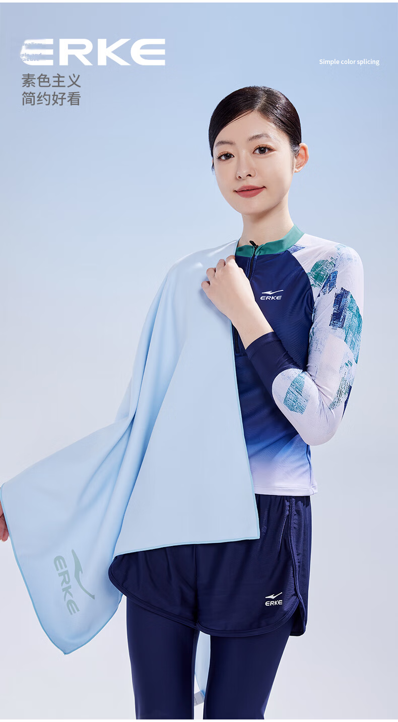 ERKE Hooded Bathrobe for Men And Women, Portable, Absorbent, Quick-Drying, Wearable Beach Towel for Hot Springs, Swimming, Surfing, And Bathing Cloak 3